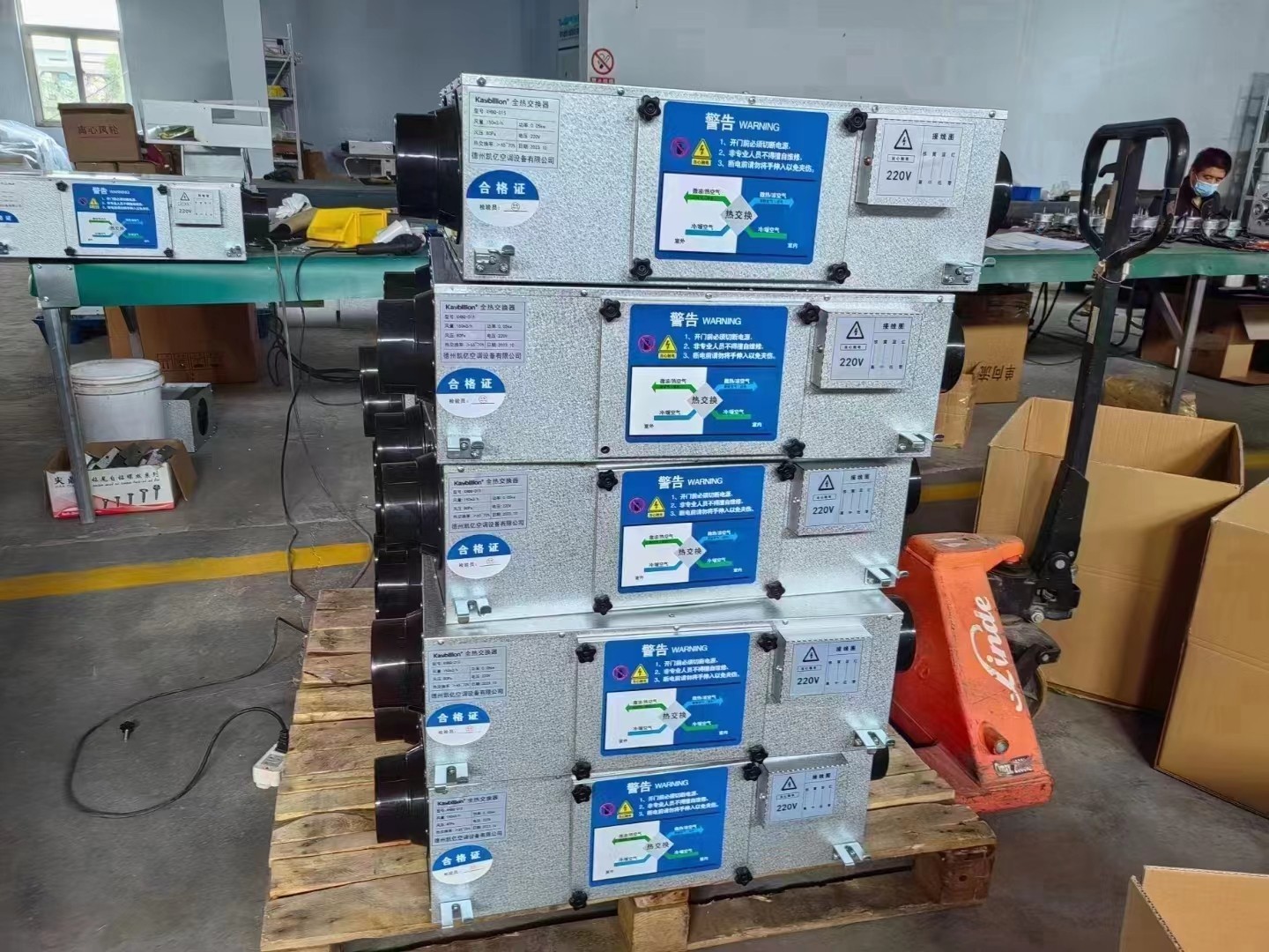 新風(fēng)系統(tǒng)效果不明顯是什么引起的,新風(fēng)系統(tǒng)效果不好原因