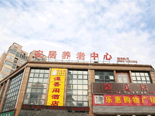 吊顶式空调处理机l原理及(qing)参数